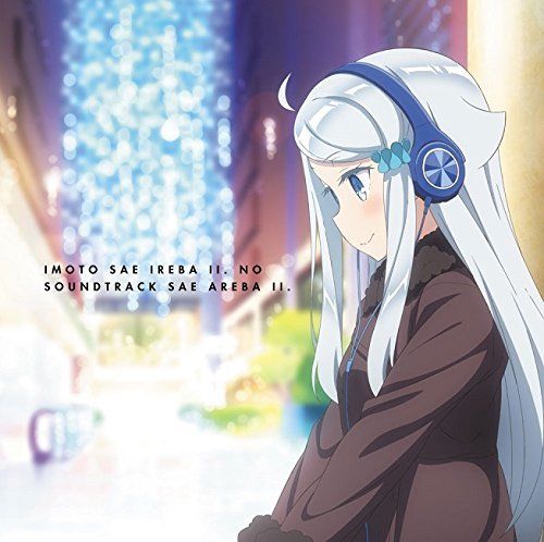 [CD] TV Anime Imouto Sae Ireba Ii  Original Soundtrack NEW from Japan_1