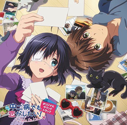 Love, Chunibyo and Other Delusions! The Movie: Take On Me [DVD]