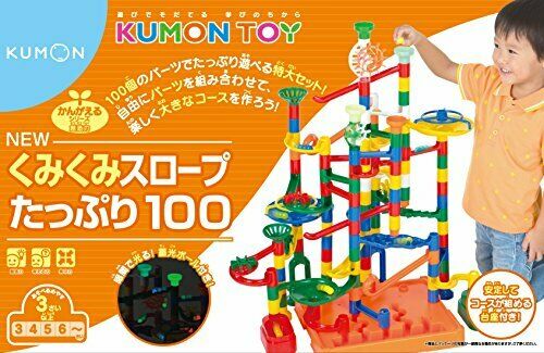 Kumon KumiKumi slope plenty 100 NEW from Japan_1