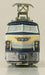 Rokuhan Z gauge Z Shorty EF66 ST003-1 model railroad electric locomotive NEW_3