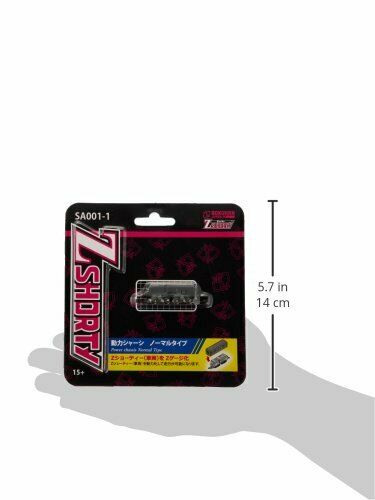 Rokuhan Z gauge Shorty power chassis normal type SA001-1 model railroad supplies_3