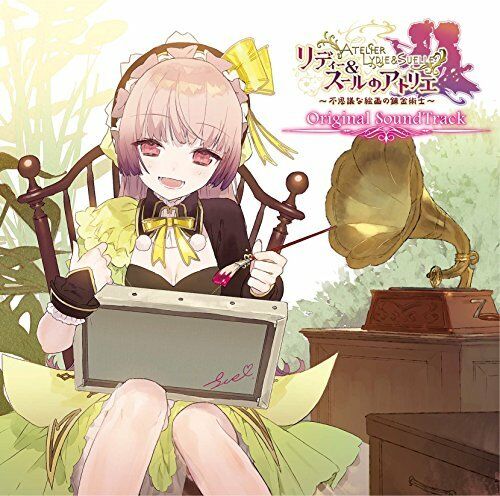 [CD] Atelier Lydie And Suelle Original Sound Track NEW from Japan_1