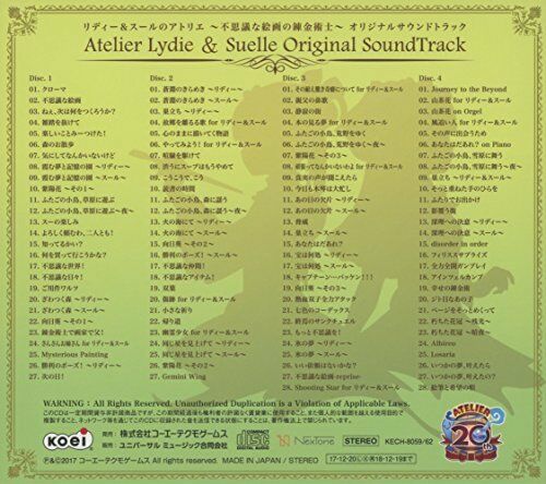 [CD] Atelier Lydie And Suelle Original Sound Track NEW from Japan_2
