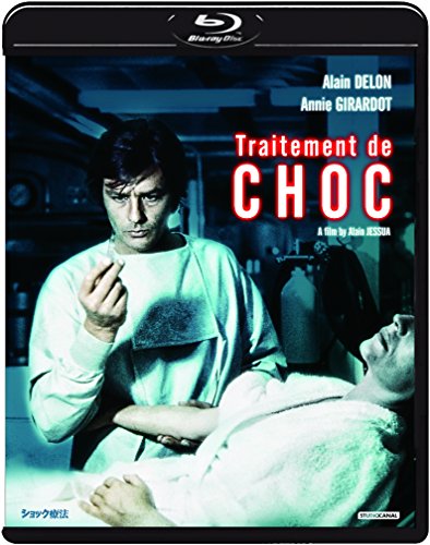 Traitement De Choc [Blu-ray] Suspense thriller movie / Alain Delon NEW_1