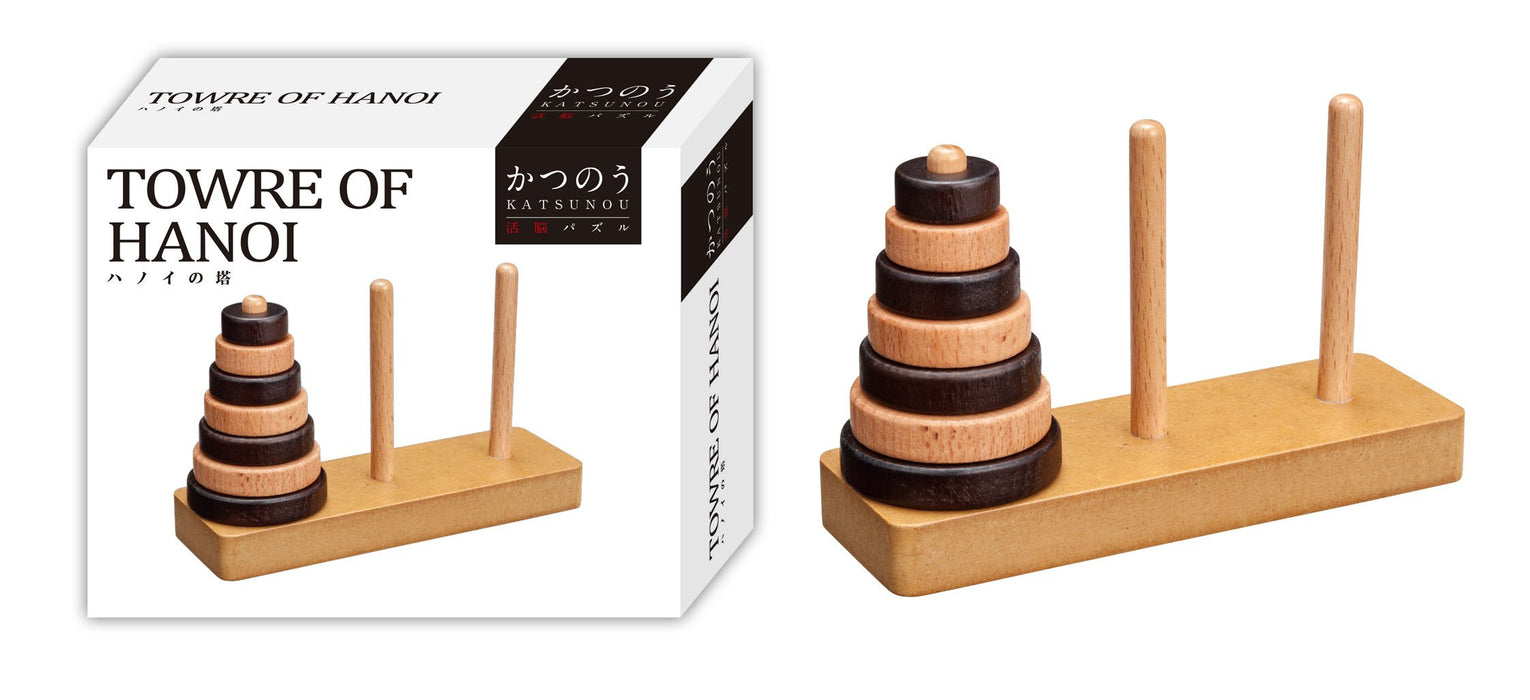 Hanayama Katsuno Tower of Hanoi Wooden Puzzle sequential movement ‎HK-065849 NEW_3