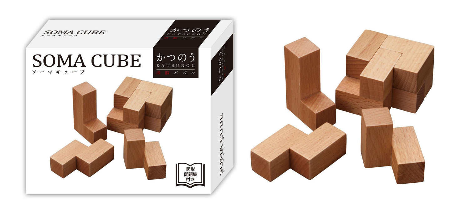 Hanayama Katsunou Brain Teaser SOMA CUBE 7 pieces ‎HK-065900 15.2x12.4x5cm NEW_3