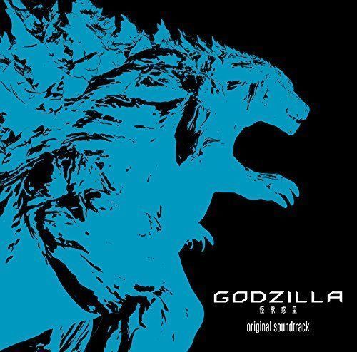 [CD] Godzilla: Planet of the Monsters Original Soundtrack NEW from Japan_1