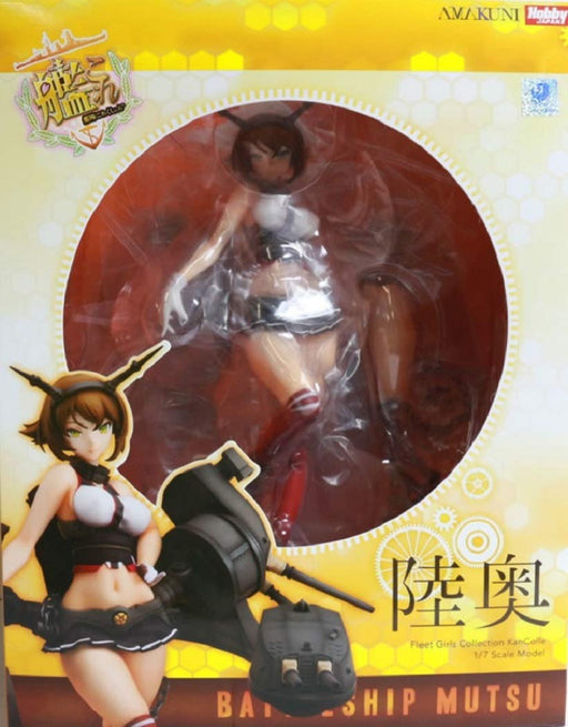 Kantai Collection KanColle Mutsu Normal Edition 1/7 scale Complete Figure NEW_1