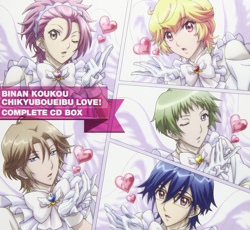 CUTE HIGH EARTH DEFENSE CLUB LOVE! COMPLETE CD BOX 2 CD PCCG-01637 Anime Music_1