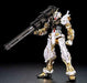 [Event Limited] MG 1/100 Gundam Astray Gold Frame [Special coating] Gundam EXPO_2