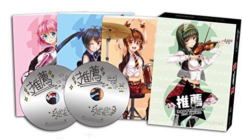[CD] irodorimidori Suisen NEW from Japan_1