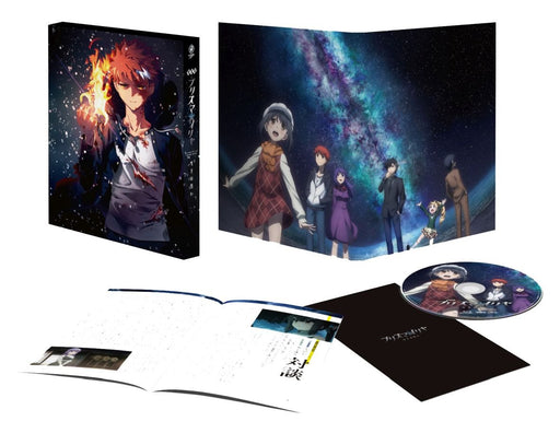 Fate/Kaleid Liner Prisma Illya Oath Under Snow Limited Edition Blu-Ray KAXA-7606_1