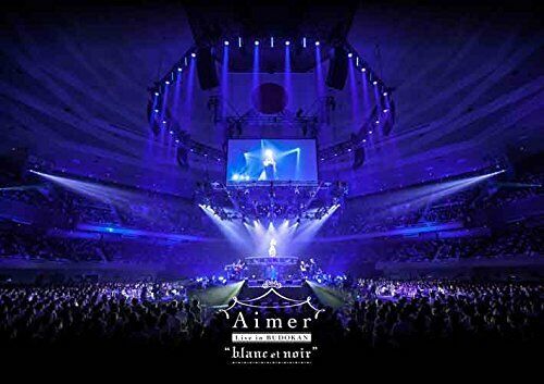 Aimer Live in Budokan "blanc et noir" Limited Edition Blu-ray Disc NEW_1