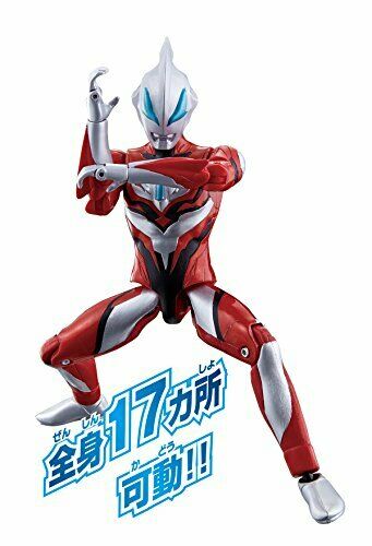 BANDAI Ultra Action Figure Ultraman Geed Primitive NEW from Japan_5
