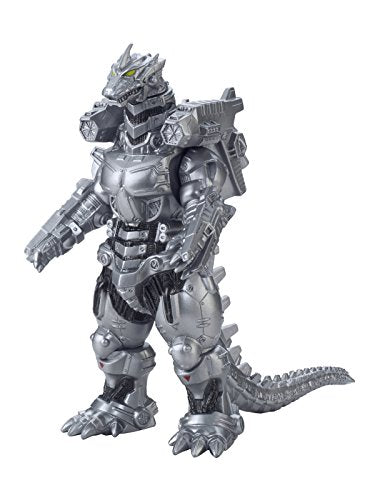 BANDAI Godzilla Movie Monster Series Mechagodzilla Heavy Armed Type NEW_1