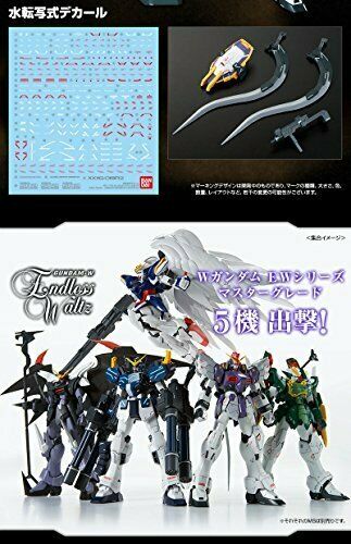 Bandai MG 1/100 Sandrock Kai EW Mobile Suit Gundam Model Kit NEW from Japan_3