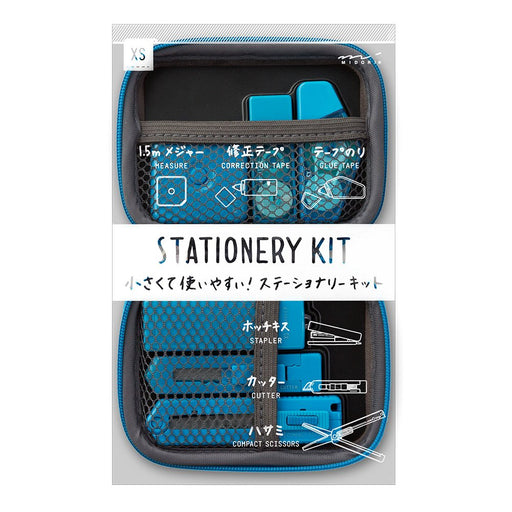 Midori stationery set XS stationery kit Blue 35320006 Portable 6 pcs Set PU Case_1