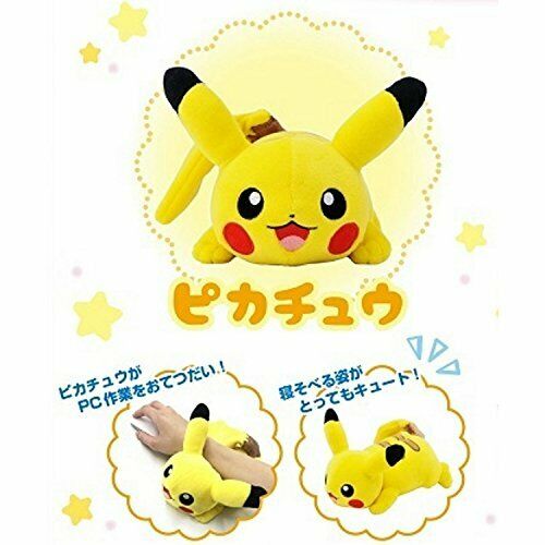 Ensky Pokemon Mofumofu Udemakura Pikachu (Anime Toy) NEW from Japan_2