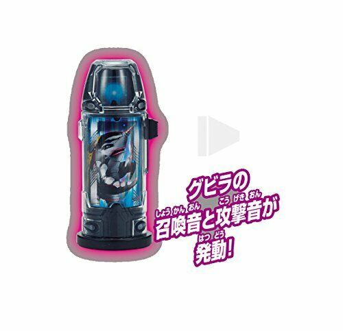 BANDAI Ultraman GEED DX Ultra Capsule Atroasius Toy Set from Japan NEW_7