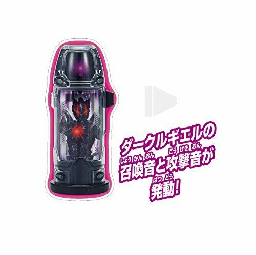 BANDAI Ultraman GEED DX Ultra Capsule Atroasius Toy Set from Japan NEW_9