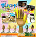 J. Dream move the joint hand All 5 set Gashapon mascot capsule Figures NEW_1