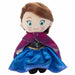 Disney Character My Friend Princess Hair Makeup Plush Doll Anna and Snow Queen A_1