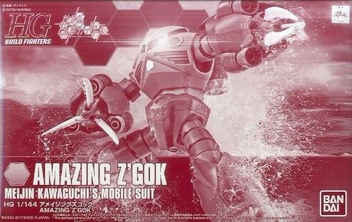 BANDAI HGBF 1/144 AMAZING Z'GOK Model Kit Gundam Build Fighters NEW from Japan_1