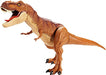 Jurassic World Super Colossal Tyrannosaurus Rex Exclusive FMM63 NEW from Japan_1