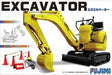 Fujimi 1/32 Garage & Tool Series No.24 Mini Excavator Plastic Model Kit GT-24_2