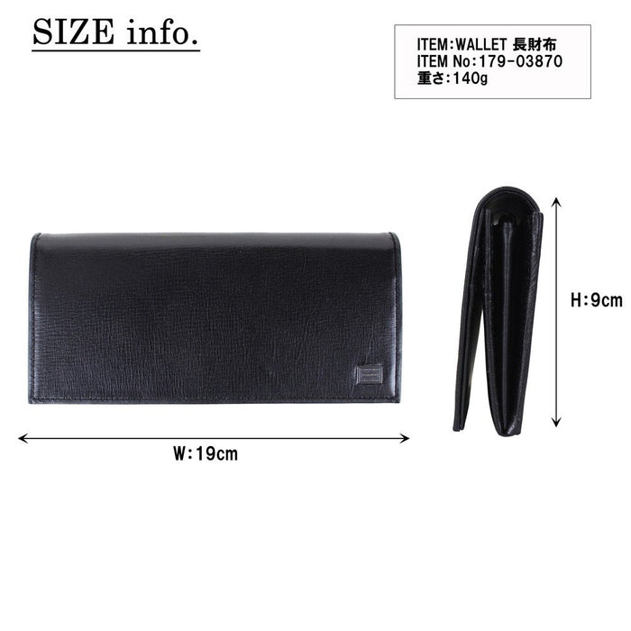 Yoshida Bag PORTER PLUME WALLET 179-03870 Black Made in Japan Leather NEW_2