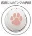 Aderia coco neco Glass Cat Foot 300ml in Special Box Made in Japan 6681 NEW_3