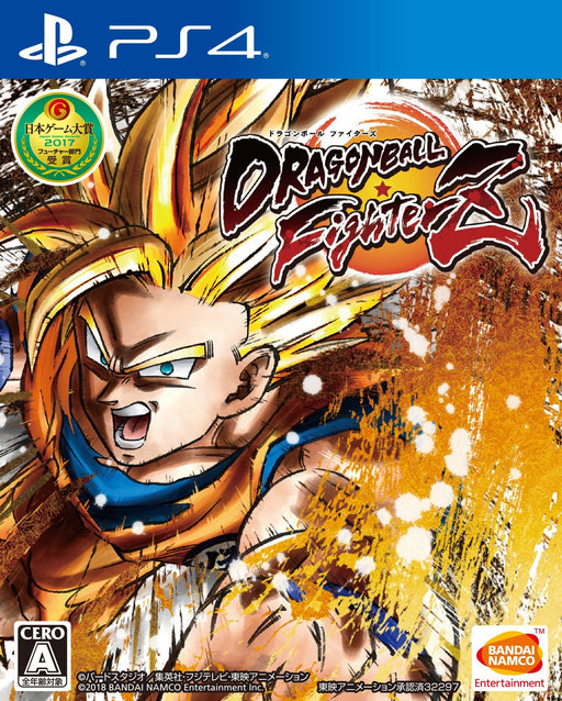 PS4 Game Software Dragon Ball Fighter Z PLJM-16110 Authentic fighting game NEW_1