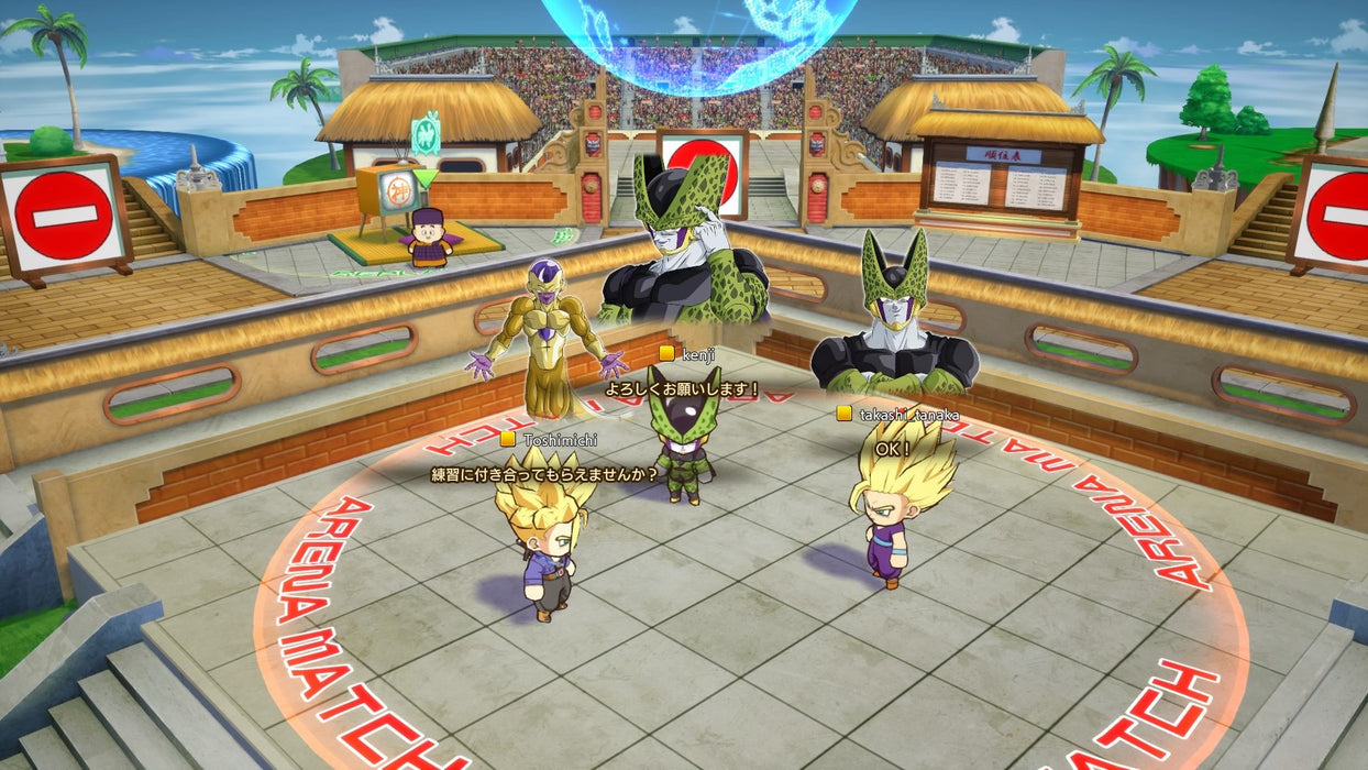 PS4 Game Software Dragon Ball Fighter Z PLJM-16110 Authentic fighting game NEW_4