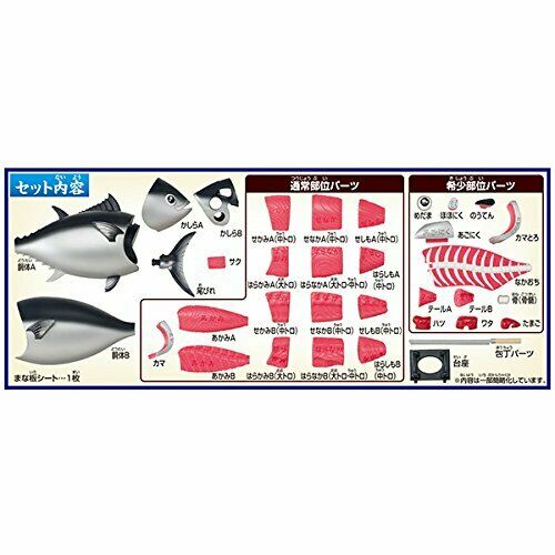 Megahouse One buying !! tuna dismantling puzzle NEW from Japan_3