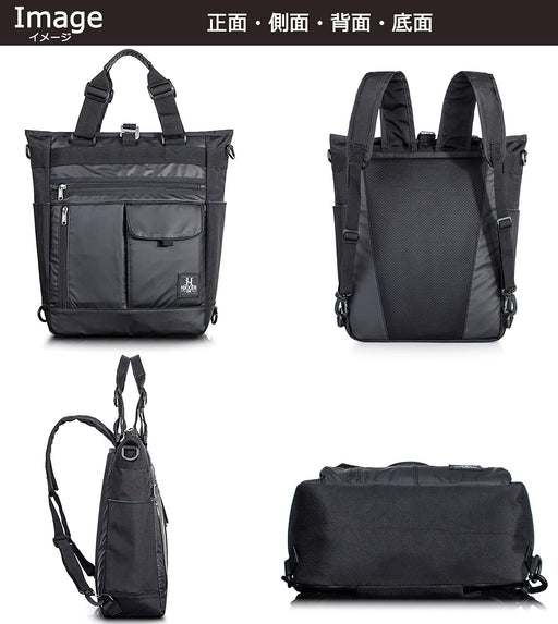 Hikker-link tote bag HL7108P-T black 4WAY backpack shoulder Business NEW_2