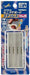 God Hand Mini FF Board Stainless 10mm Width (4 Pieces) Hobby Tool GH-FFM-10_2