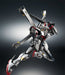 ROBOT SPIRITS SIDE MS CROSSBONE GUNDAM X-0 Action Figure BANDAI NEW from Japan_1