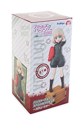 FuRyu 6.7" Girls Und Panzer: Katyusha Special Figure 17cm NEW from Japan_5