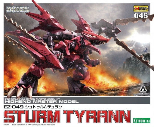 KOTOBUKIYA ZOIDS HMM 045 EZ-049 STURM TYLANN 1/72 Plastic Model Kit NEW_1