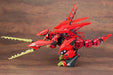 KOTOBUKIYA ZOIDS HMM 045 EZ-049 STURM TYLANN 1/72 Plastic Model Kit NEW_8