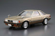 Aoshima 1/24 Toyota MZ11 Soarer 2800GT-EXTRA '81 Plastic Model Kit NEW_2