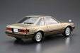 Aoshima 1/24 Toyota MZ11 Soarer 2800GT-EXTRA '81 Plastic Model Kit NEW_3