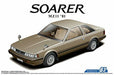 Aoshima 1/24 Toyota MZ11 Soarer 2800GT-EXTRA '81 Plastic Model Kit NEW_4