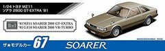 Aoshima 1/24 Toyota MZ11 Soarer 2800GT-EXTRA '81 Plastic Model Kit NEW_5