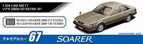 Aoshima 1/24 Toyota MZ11 Soarer 2800GT-EXTRA '81 Plastic Model Kit NEW_5