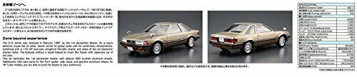 Aoshima 1/24 Toyota MZ11 Soarer 2800GT-EXTRA '81 Plastic Model Kit NEW_6