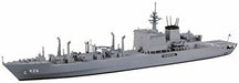 JMSDF Replenishment Oiler Oumi 1/700 Scale Plastic Model Kit NEW from Japan_2