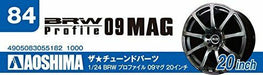 Aoshima 1/24 BRW Profile 09 Mug 20inch (Accessory) NEW from Japan_4