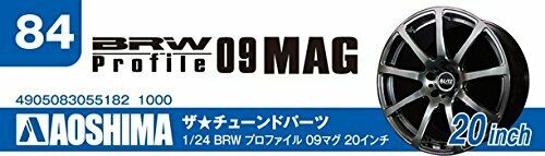 Aoshima 1/24 BRW Profile 09 Mug 20inch (Accessory) NEW from Japan_4