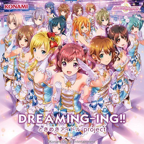 [CD] DREAMING-ING!! NEW from Japan_1
